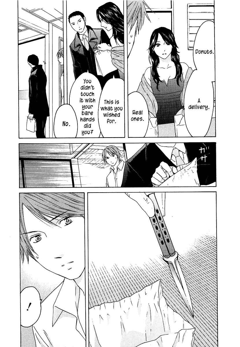 Page 6 Chapter 21 Kimi no Knife