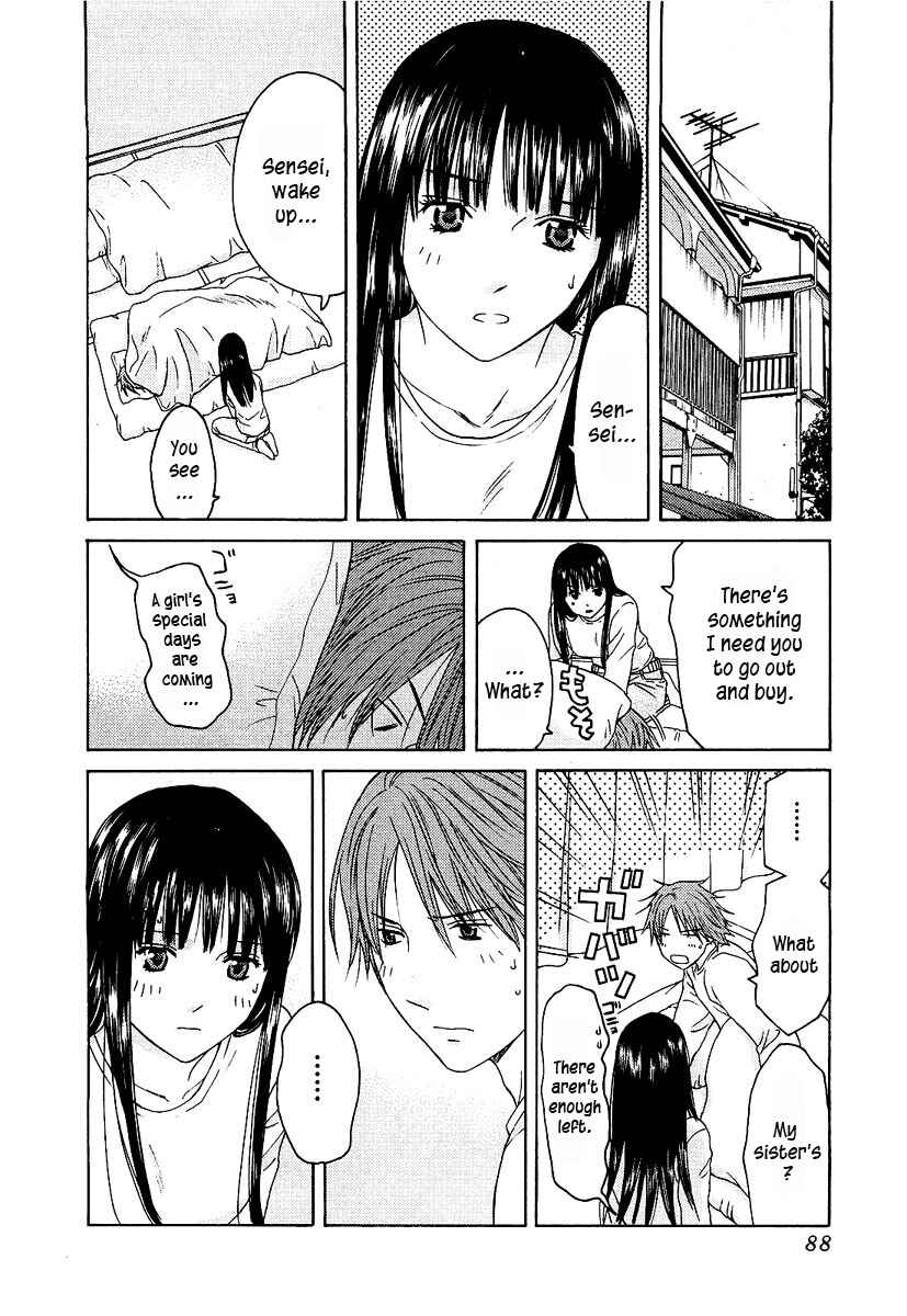 Page 14 Chapter 11 Kimi no Knife
