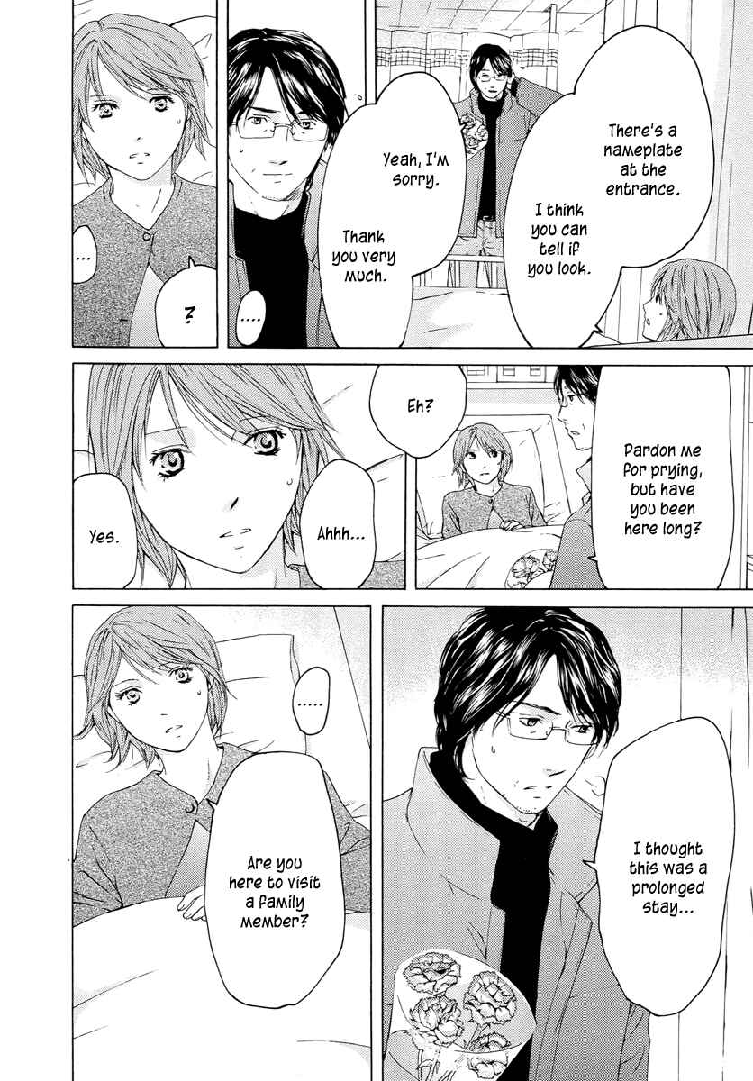 Page 28 Chapter 60 Kimi no Knife