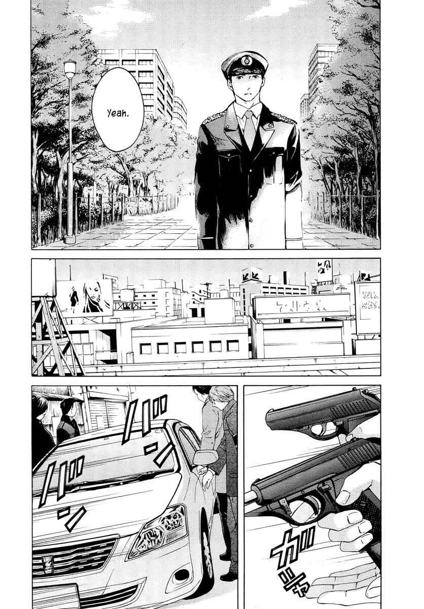 Page 9 Chapter 60 Kimi no Knife