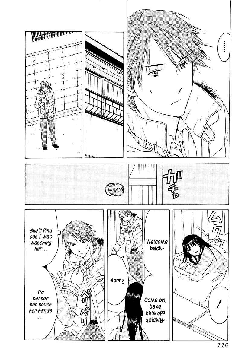 Page 17 Chapter 4 Kimi no Knife