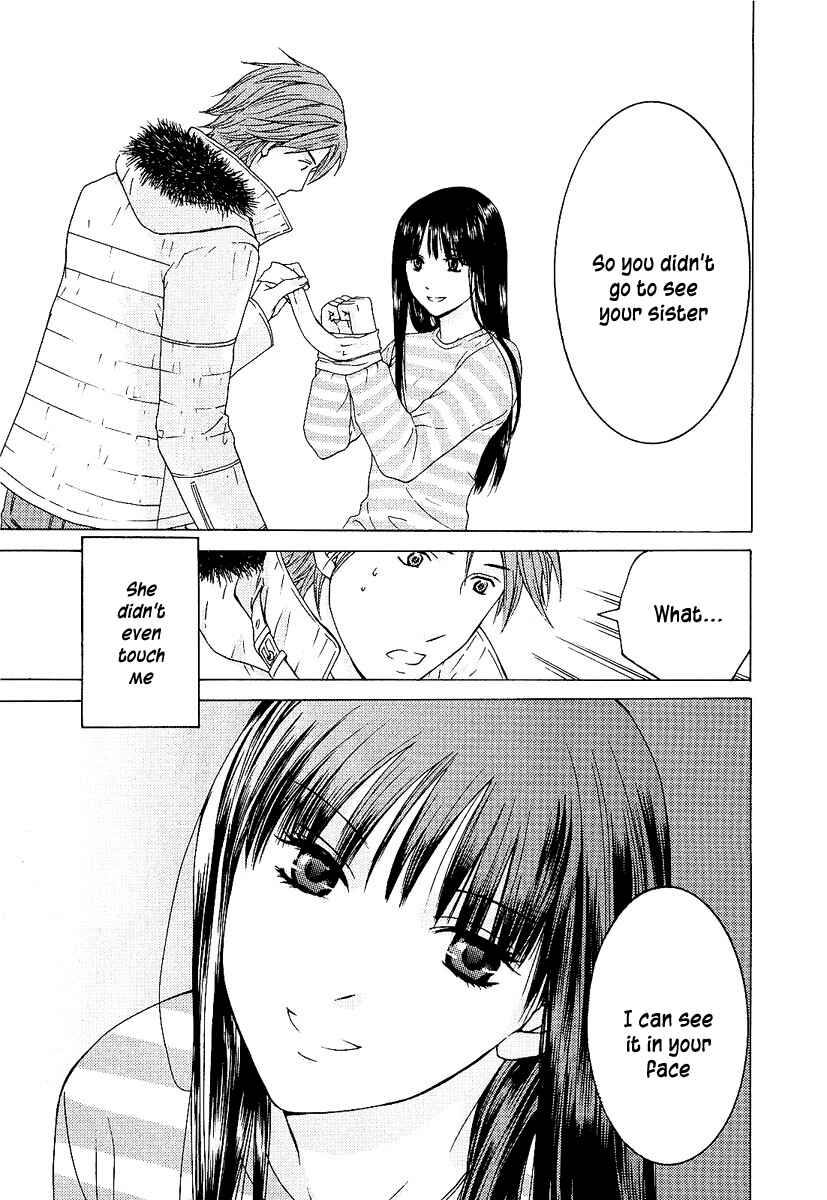 Page 18 Chapter 4 Kimi no Knife