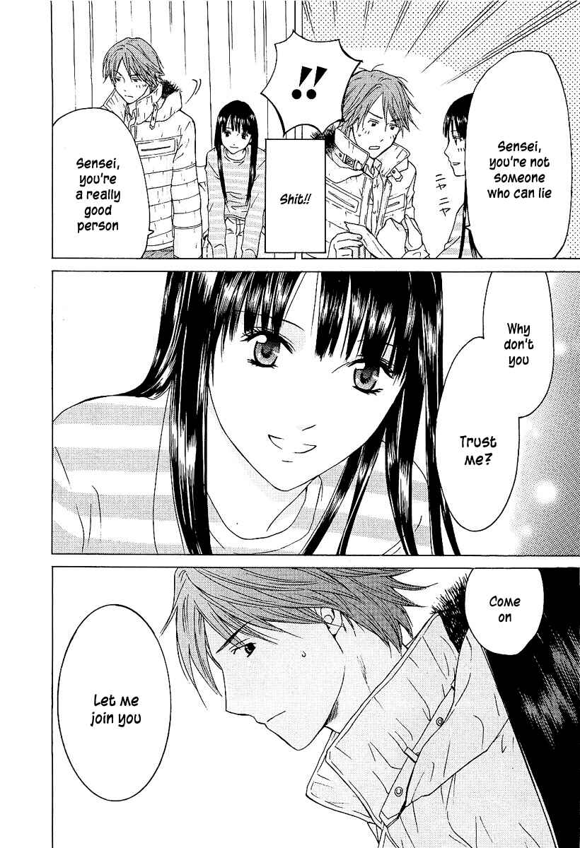 Page 19 Chapter 4 Kimi no Knife