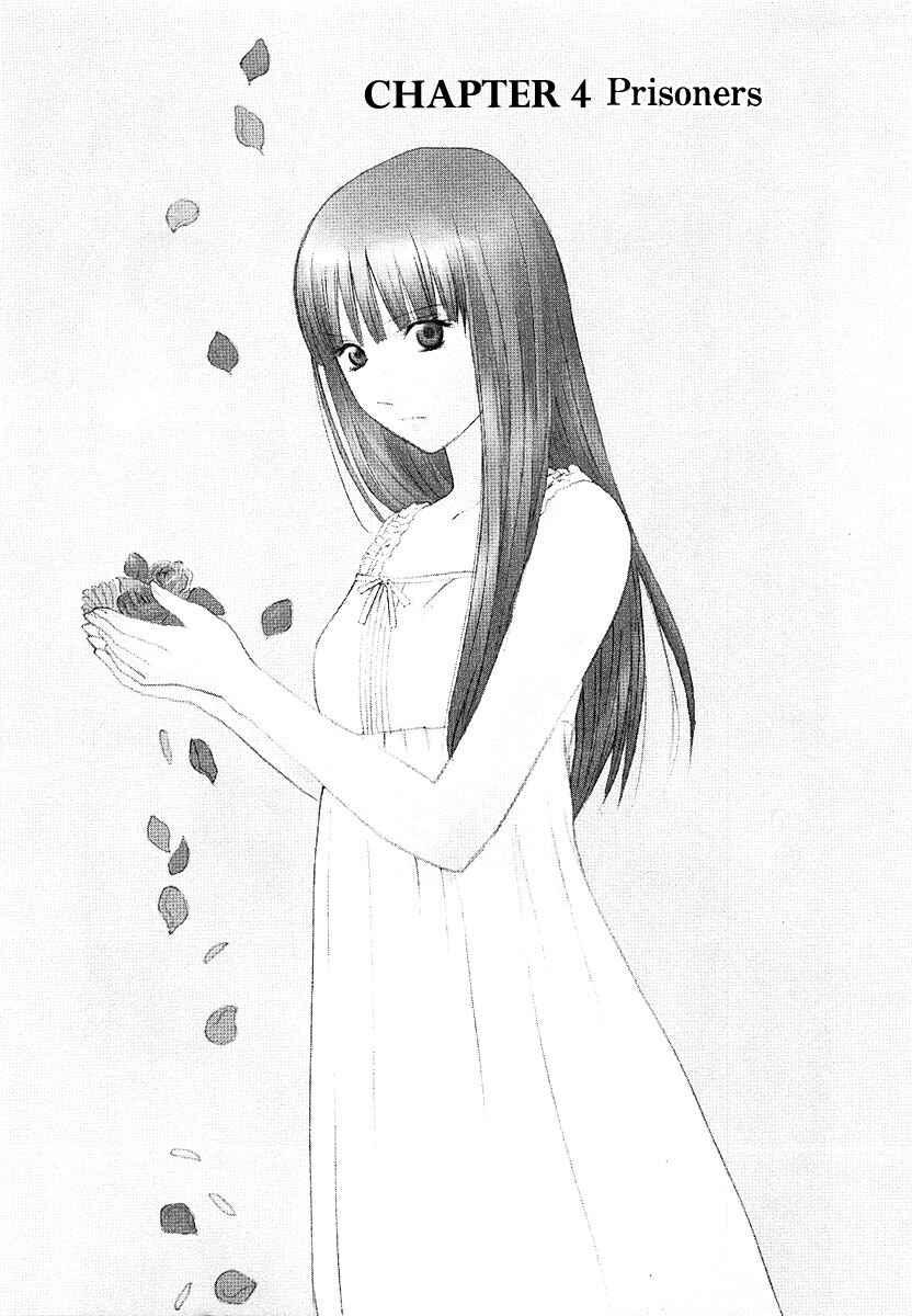 Page 2 Chapter 4 Kimi no Knife