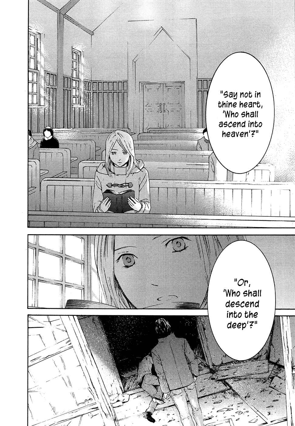 Page 12 Chapter 65 Kimi no Knife