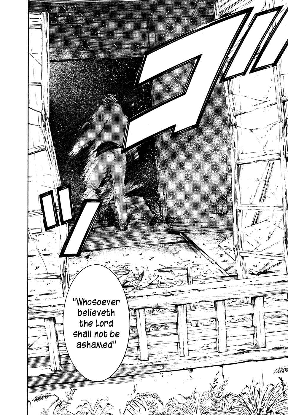 Page 14 Chapter 65 Kimi no Knife