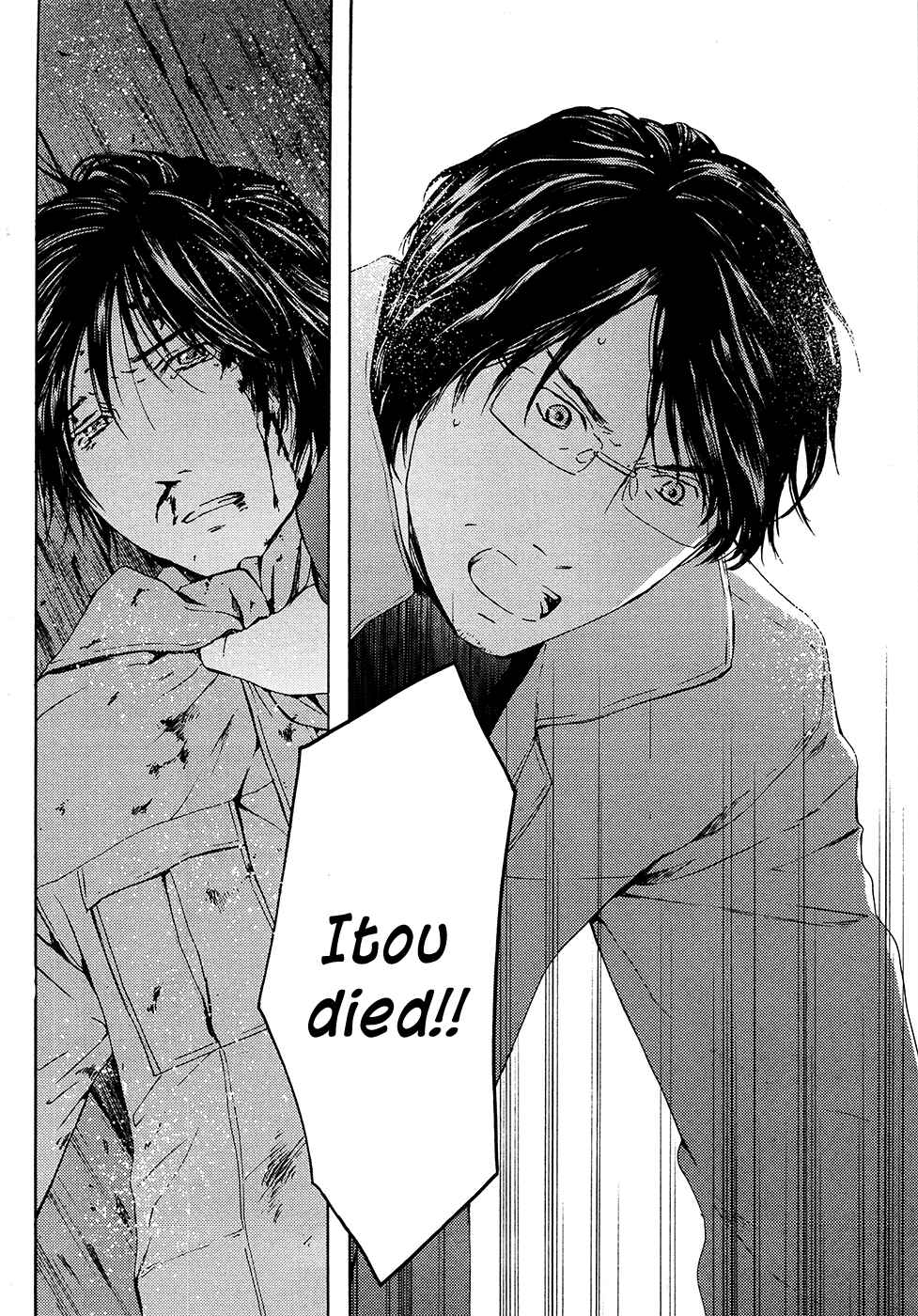 Page 18 Chapter 65 Kimi no Knife
