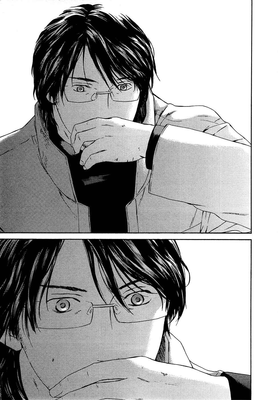 Page 26 Chapter 65 Kimi no Knife