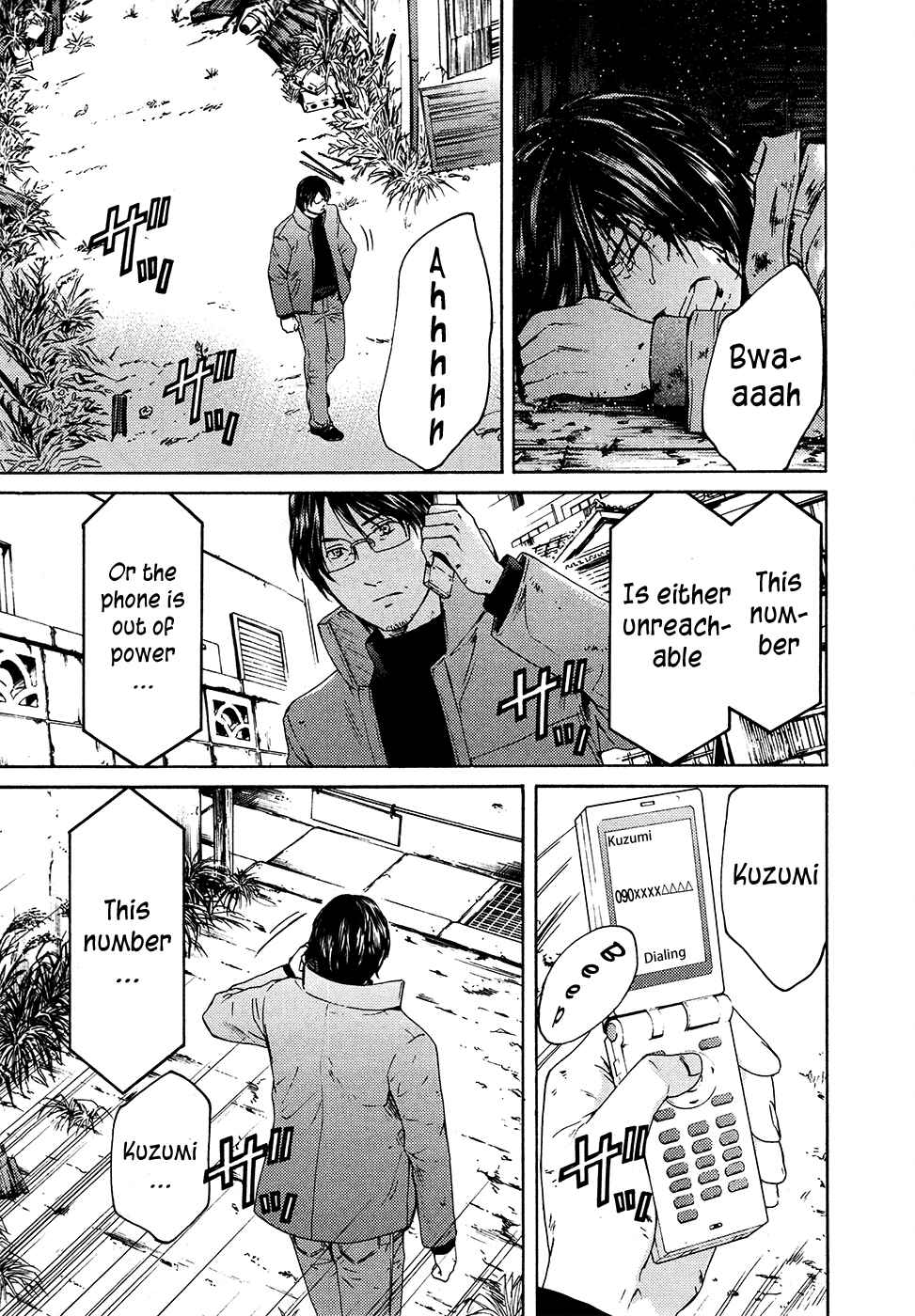 Page 28 Chapter 65 Kimi no Knife