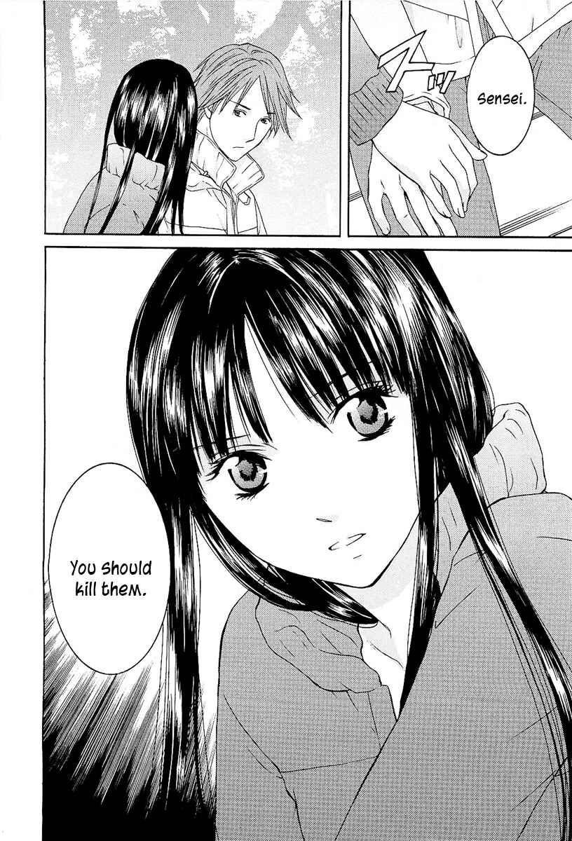 Page 4 Chapter 7 Kimi no Knife
