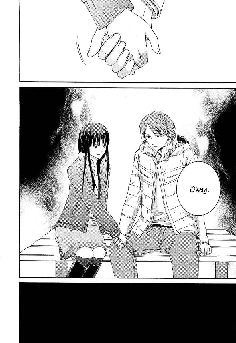 Page 6 Chapter 7 Kimi no Knife