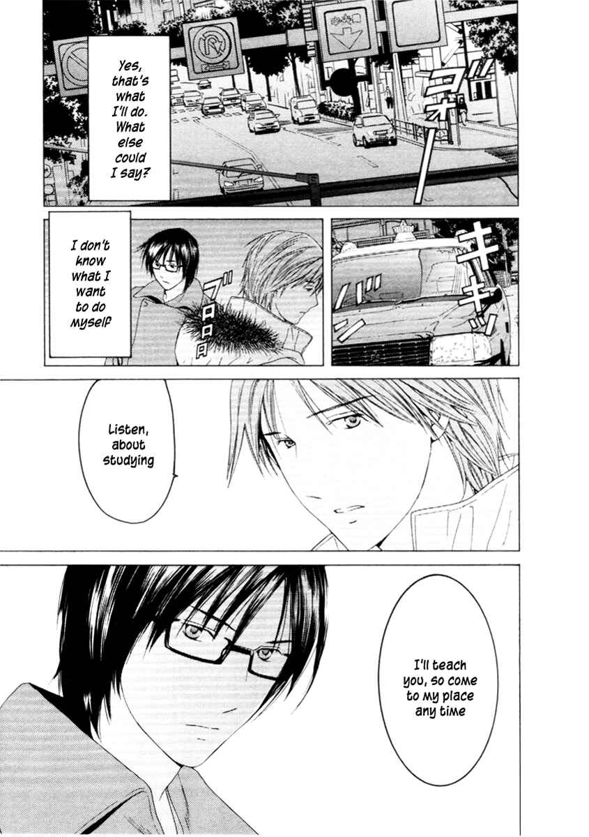 Page 12 Chapter 31 Kimi no Knife