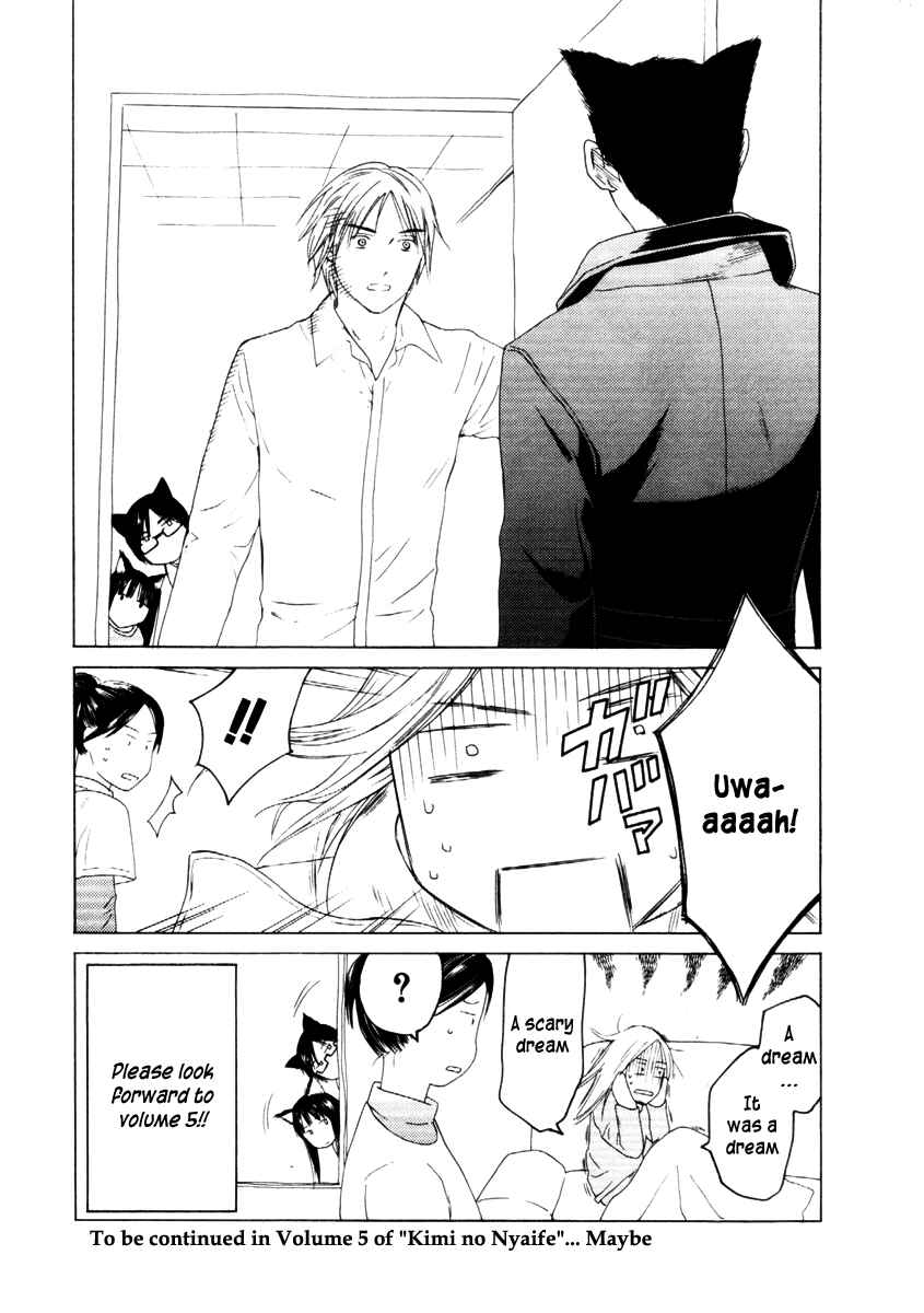 Page 28 Chapter 31 Kimi no Knife