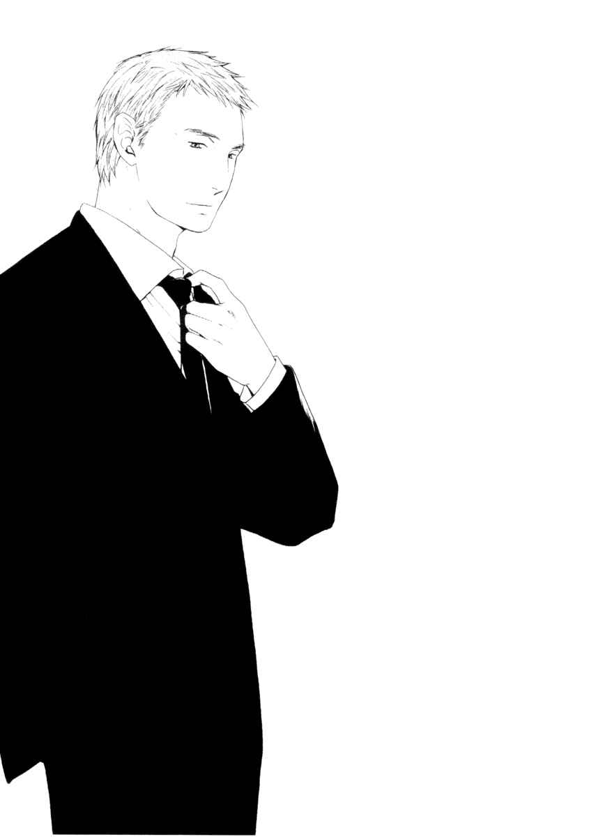 Page 30 Chapter 31 Kimi no Knife