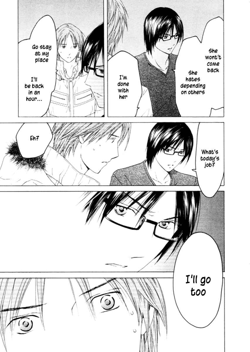 Page 4 Chapter 31 Kimi no Knife