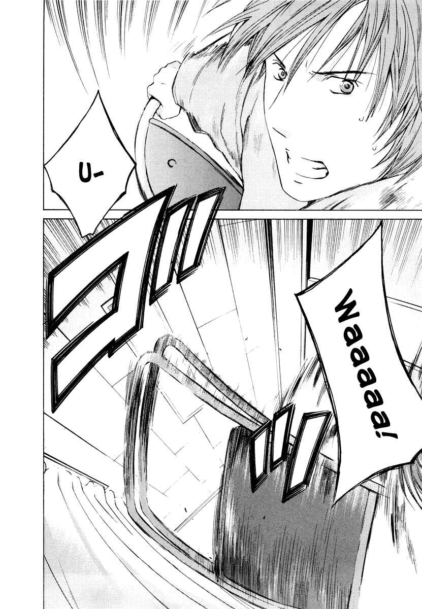 Page 25 Chapter 34 Kimi no Knife