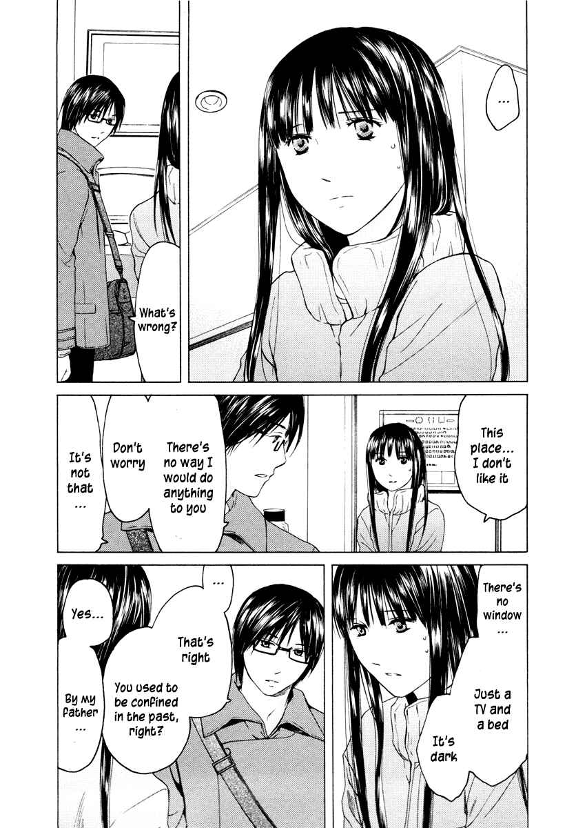 Page 3 Chapter 34 Kimi no Knife