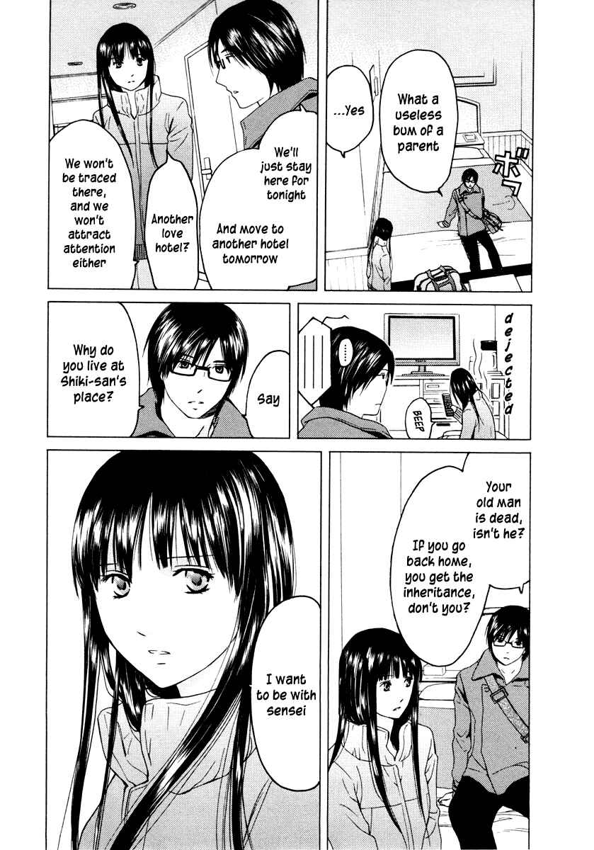Page 4 Chapter 34 Kimi no Knife