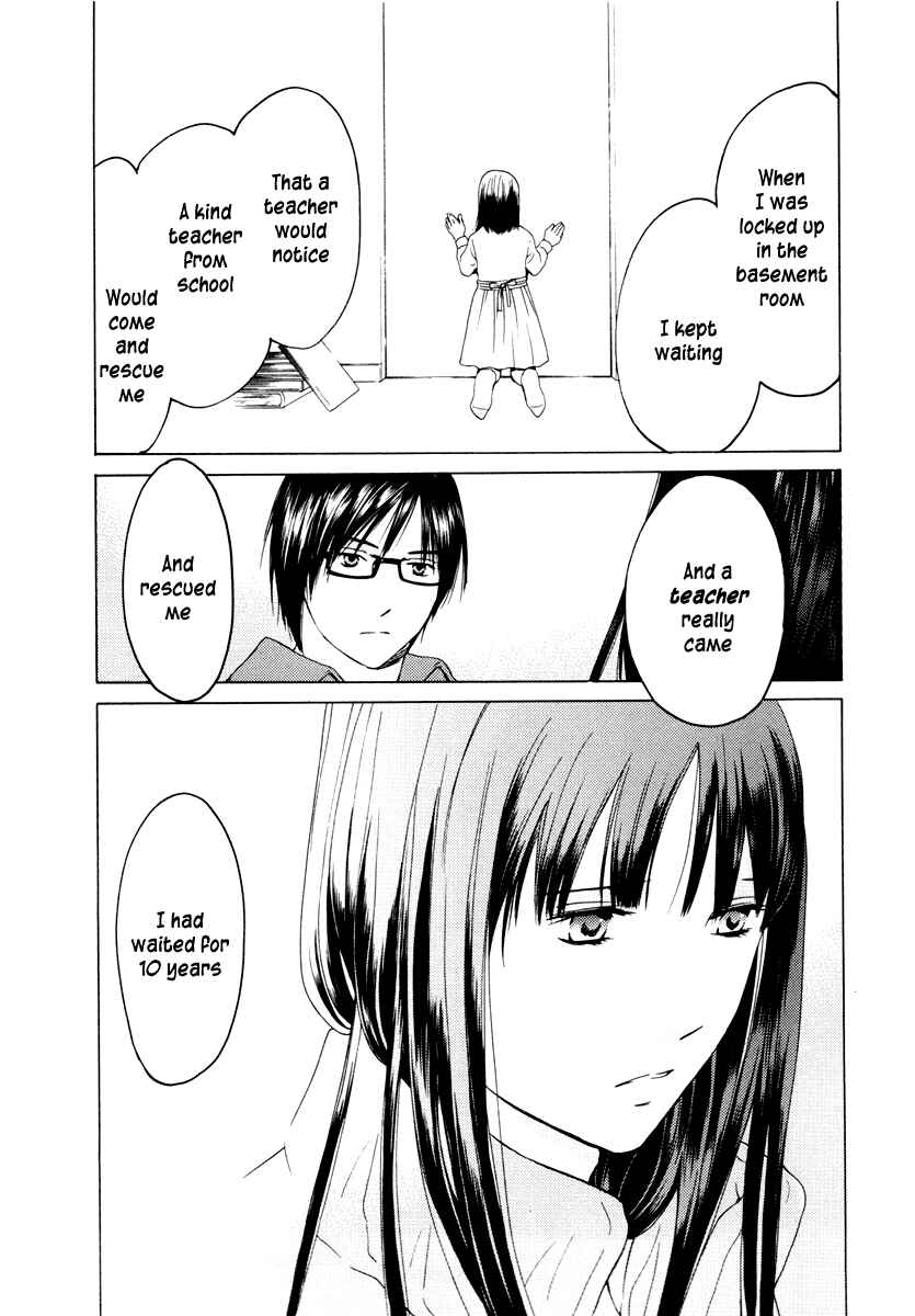 Page 5 Chapter 34 Kimi no Knife