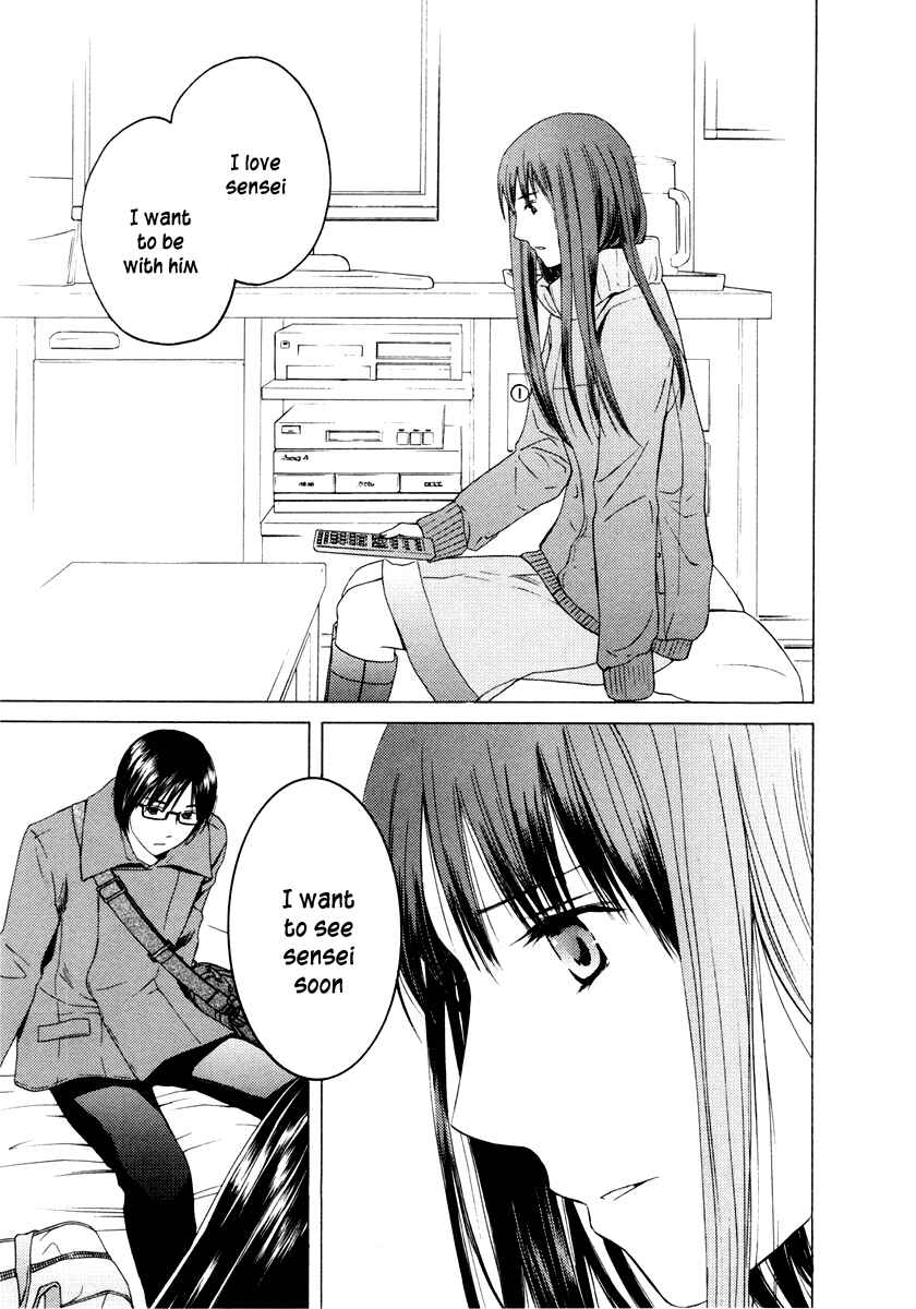 Page 6 Chapter 34 Kimi no Knife
