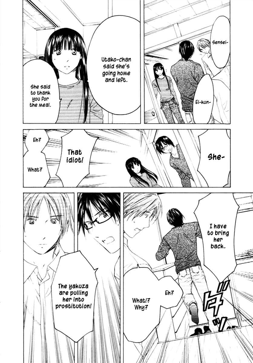 Page 20 Chapter 30 Kimi no Knife