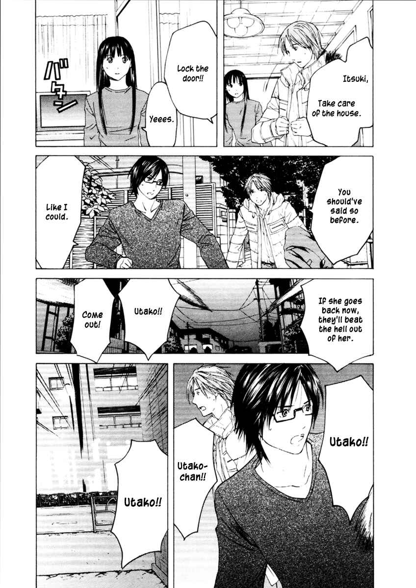 Page 21 Chapter 30 Kimi no Knife