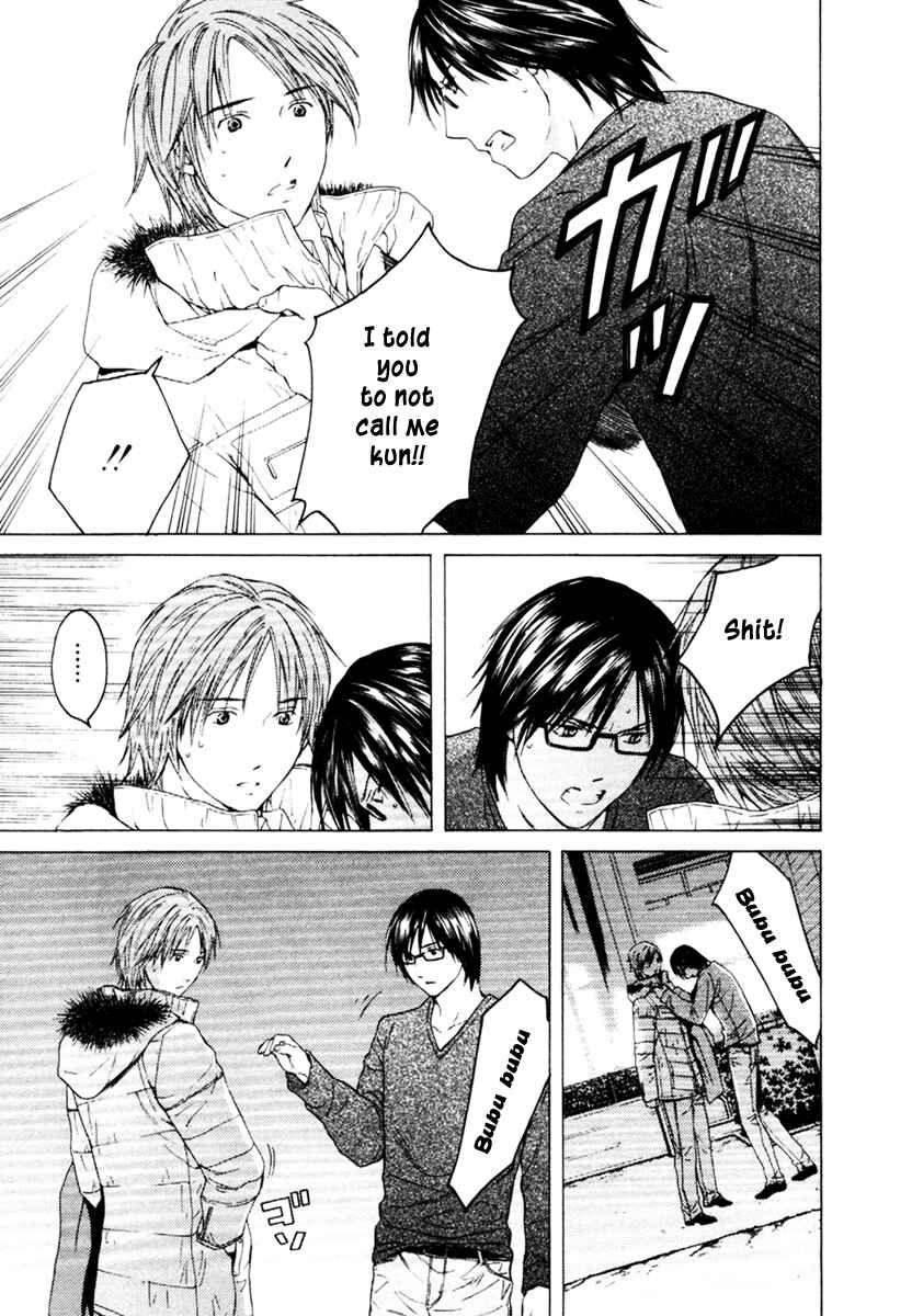 Page 23 Chapter 30 Kimi no Knife