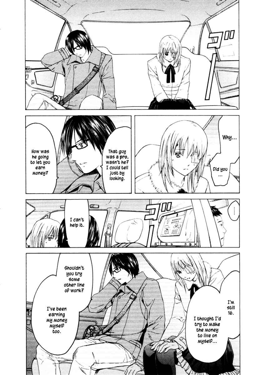 Page 3 Chapter 30 Kimi no Knife