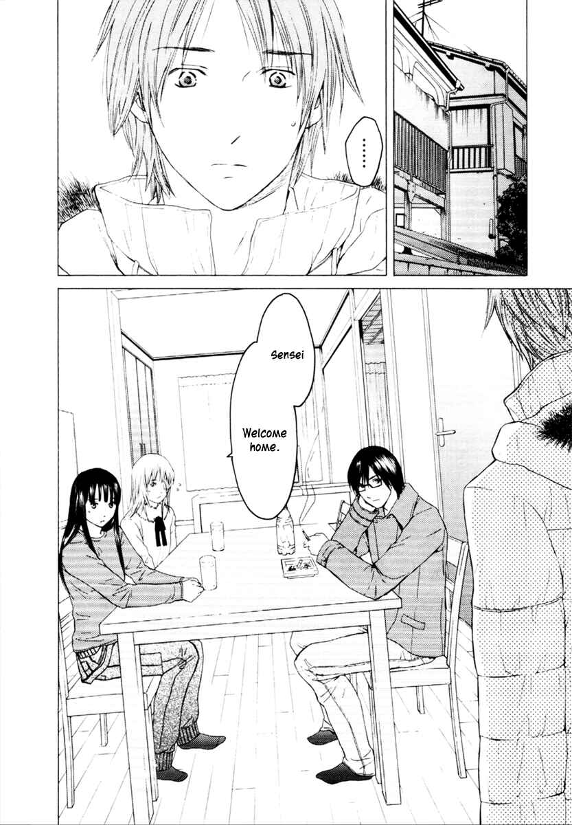 Page 4 Chapter 30 Kimi no Knife