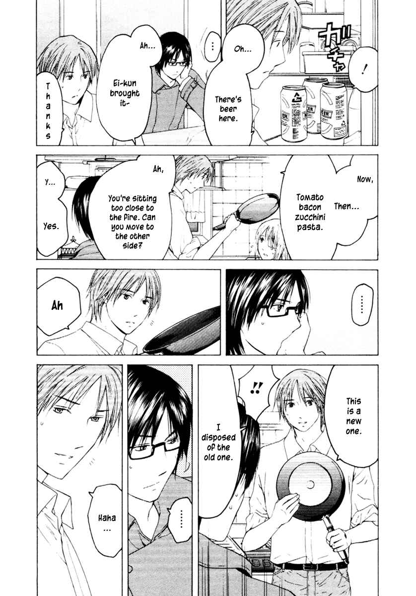 Page 6 Chapter 30 Kimi no Knife