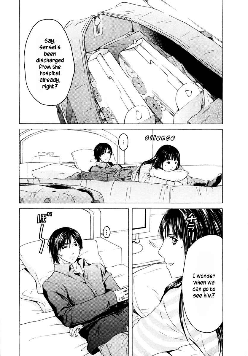 Page 11 Chapter 40 Kimi no Knife