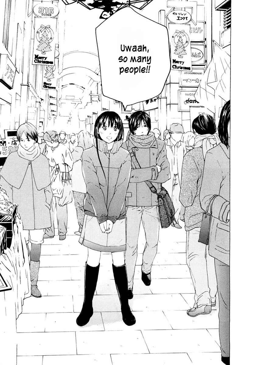 Page 13 Chapter 40 Kimi no Knife