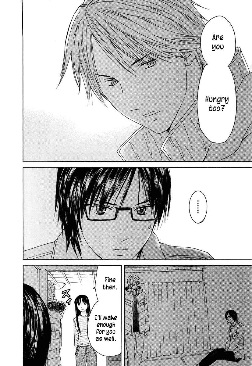 Page 5 Chapter 17 Kimi no Knife