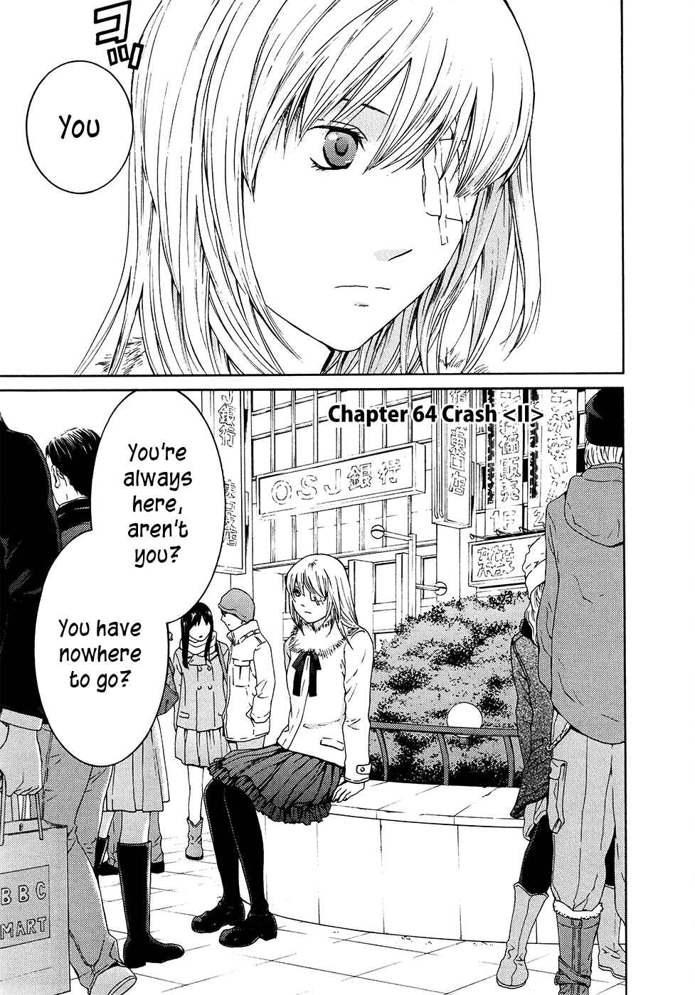 Page 1 Chapter 64 Kimi no Knife