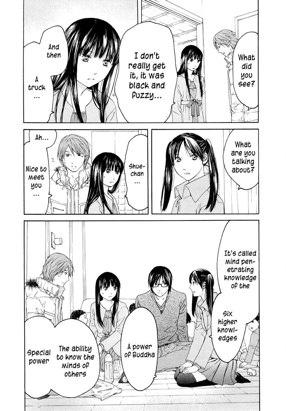 Page 11 Chapter 64 Kimi no Knife