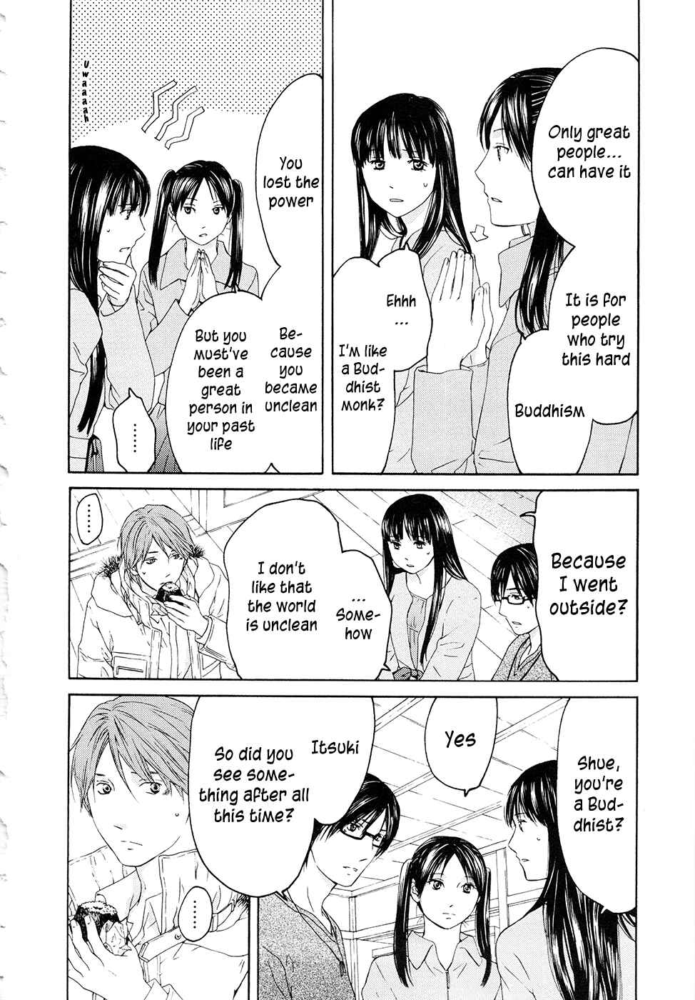 Page 12 Chapter 64 Kimi no Knife