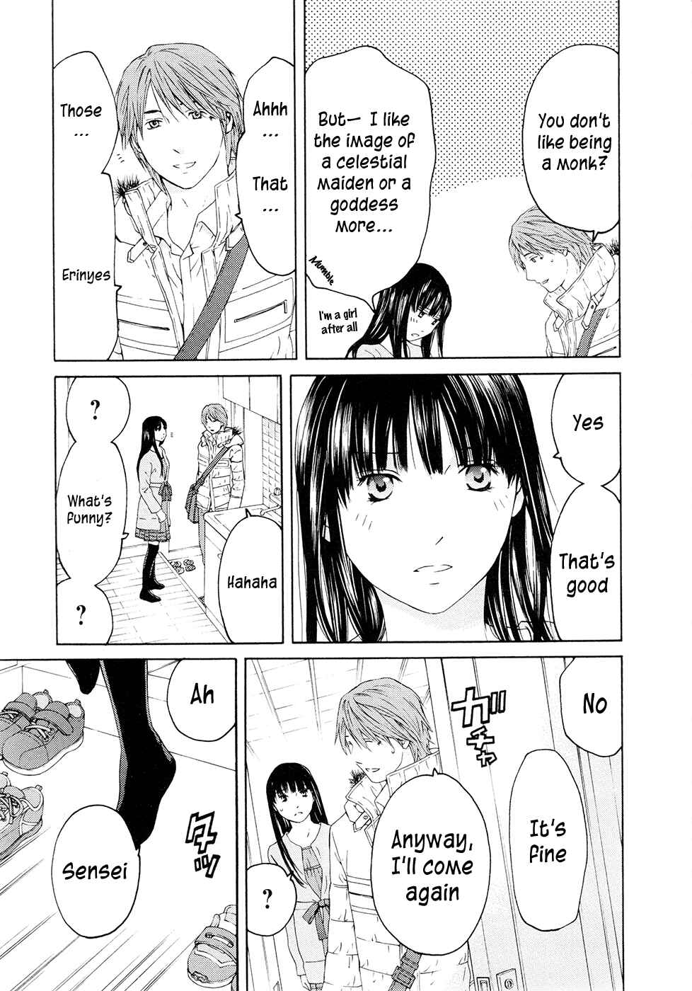 Page 15 Chapter 64 Kimi no Knife