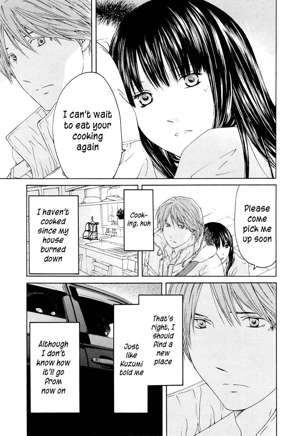 Page 17 Chapter 64 Kimi no Knife