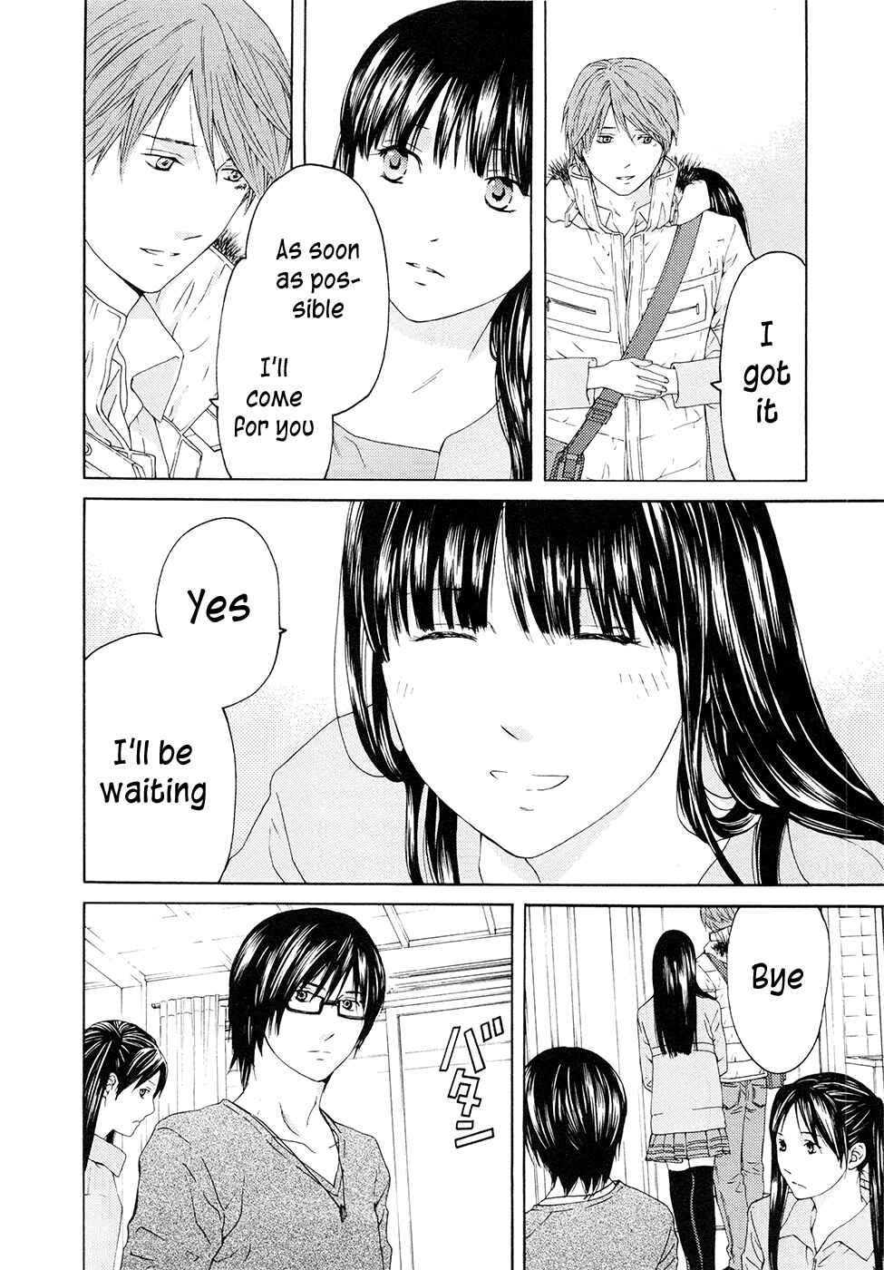 Page 18 Chapter 64 Kimi no Knife