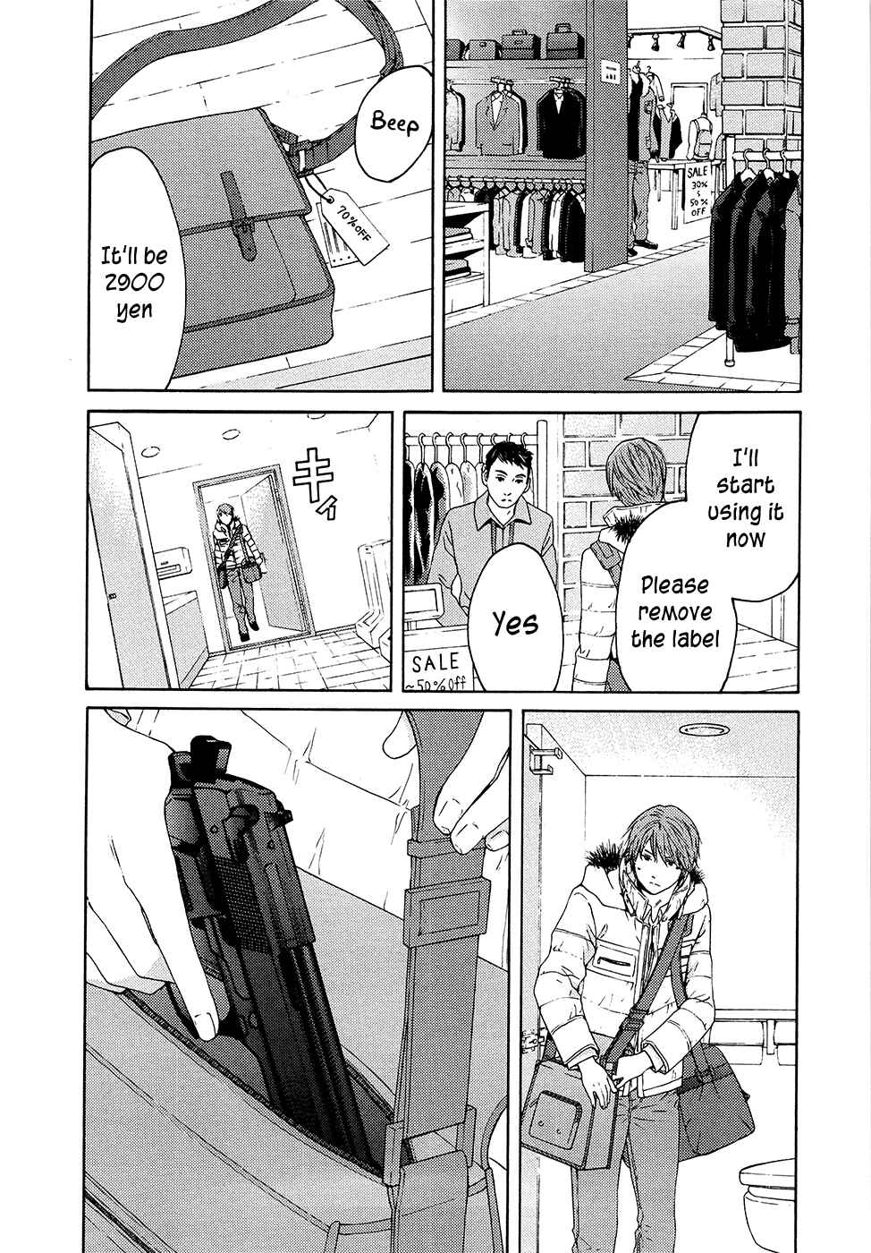 Page 2 Chapter 64 Kimi no Knife