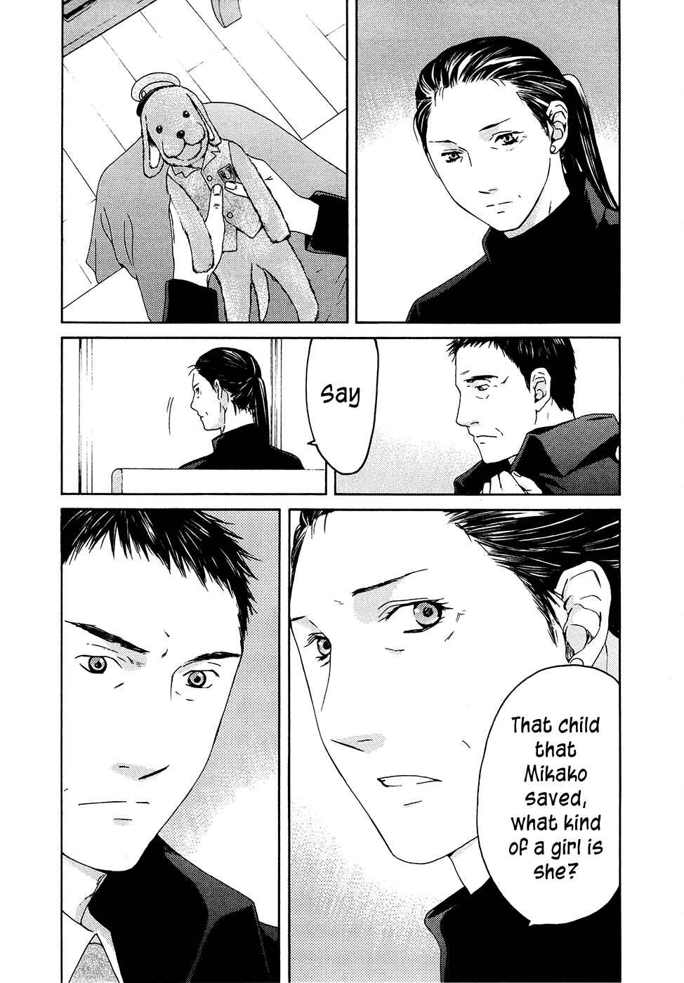 Page 21 Chapter 64 Kimi no Knife