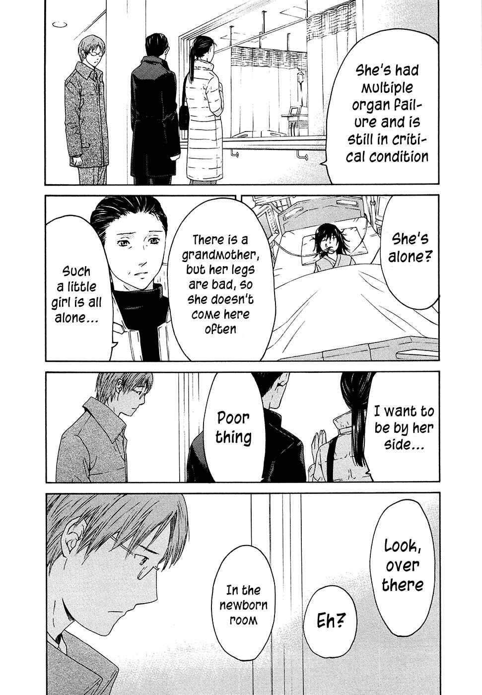 Page 22 Chapter 64 Kimi no Knife