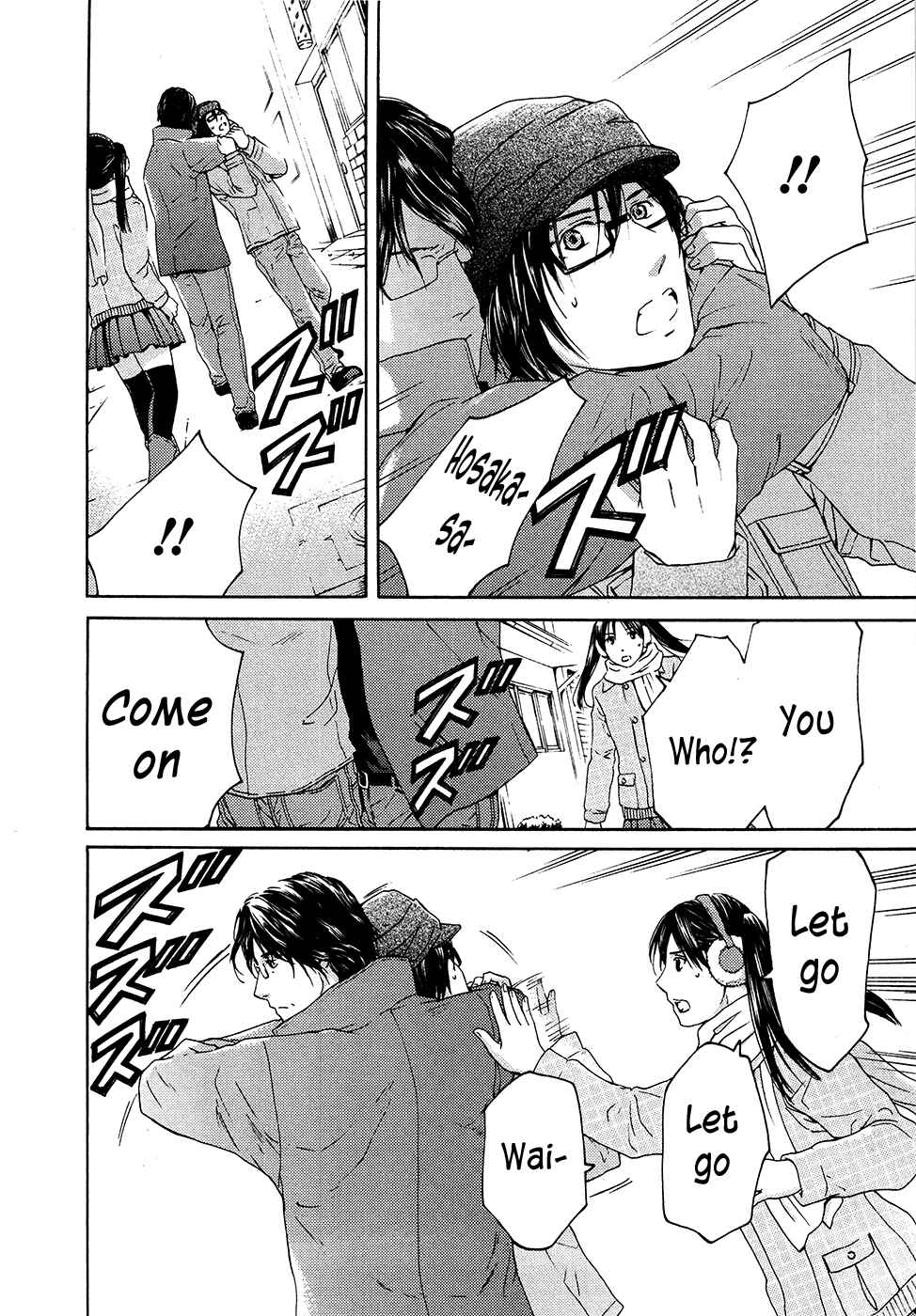Page 32 Chapter 64 Kimi no Knife