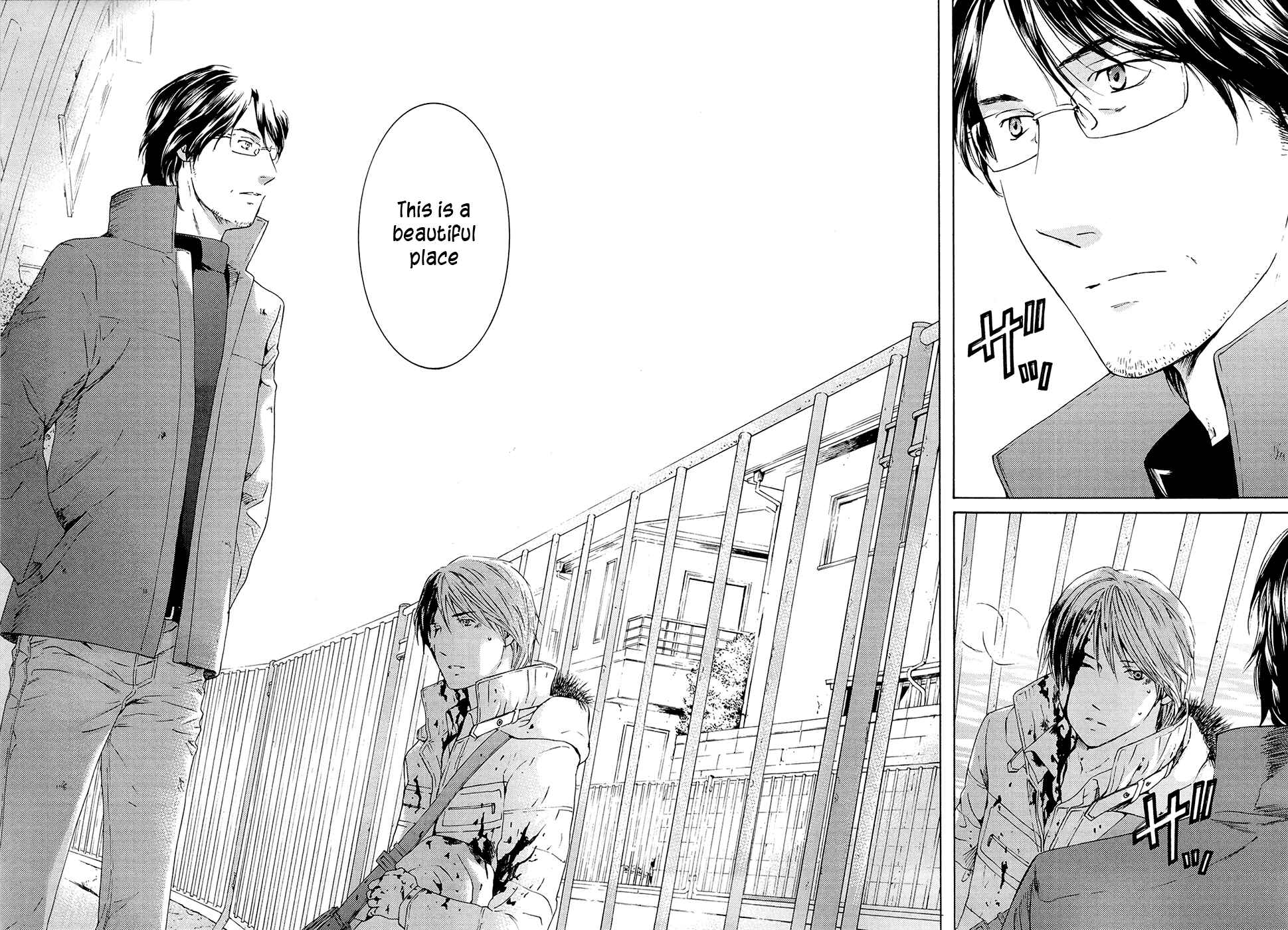 Page 10 Chapter 70 Kimi no Knife