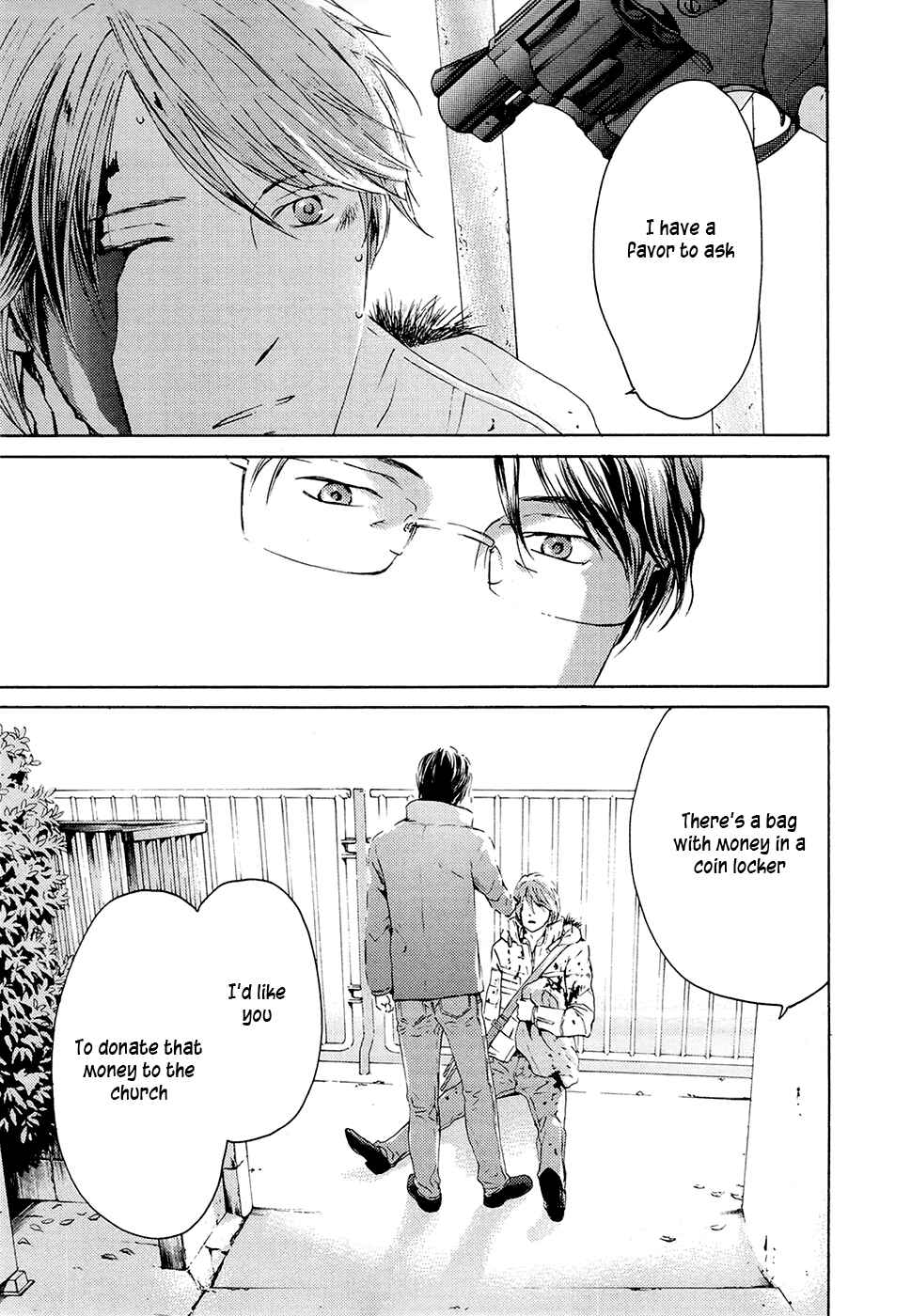 Page 14 Chapter 70 Kimi no Knife