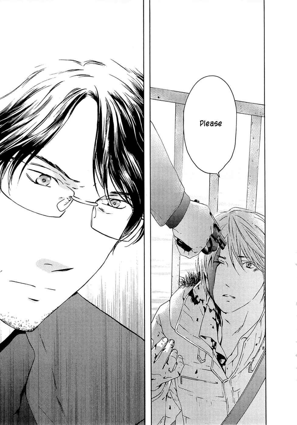 Page 18 Chapter 70 Kimi no Knife