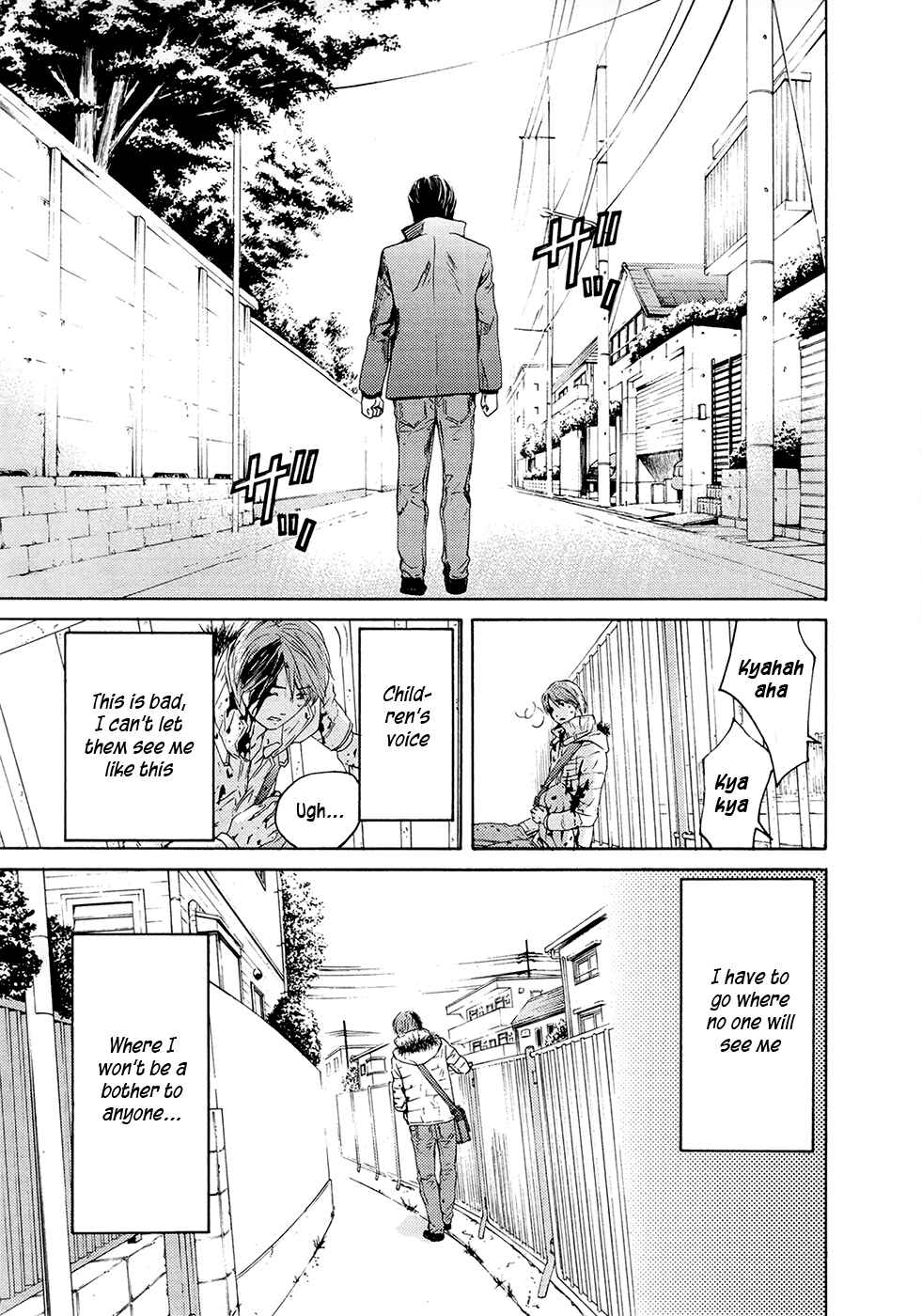 Page 25 Chapter 70 Kimi no Knife