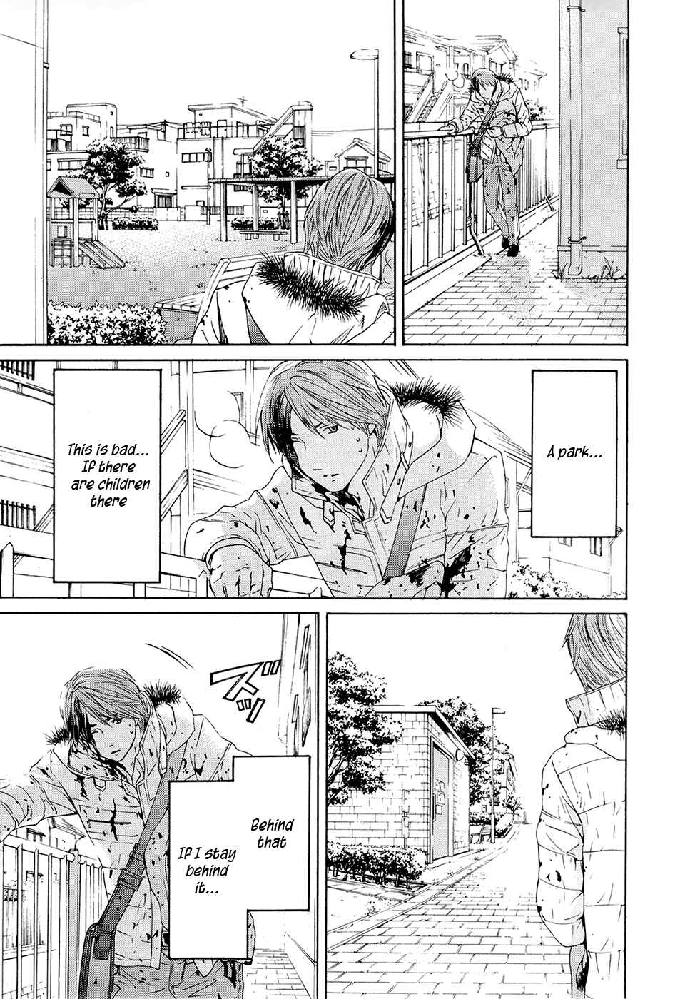 Page 27 Chapter 70 Kimi no Knife