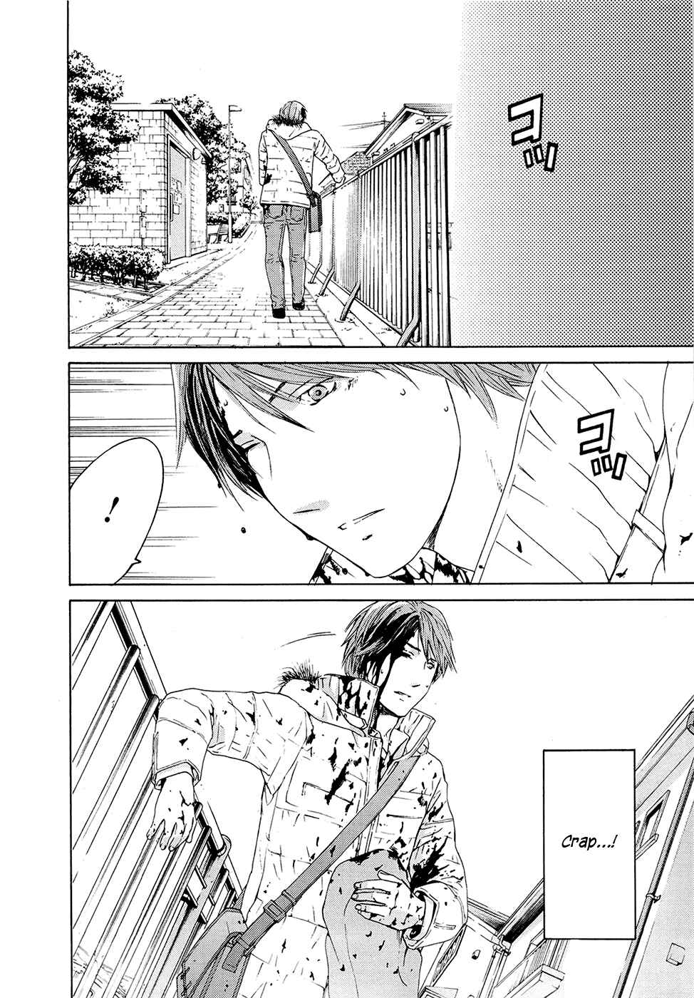 Page 28 Chapter 70 Kimi no Knife