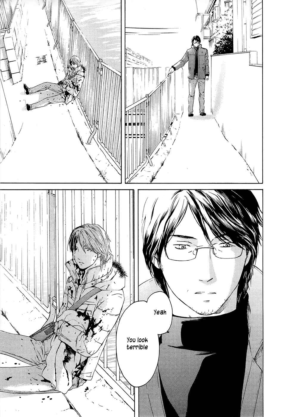 Page 9 Chapter 70 Kimi no Knife